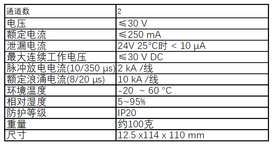 微信图片_20221121164833.png